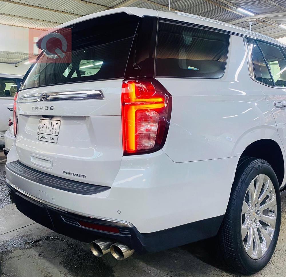 Chevrolet Tahoe